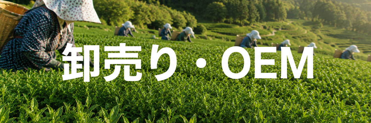 oroshi20260212.png
