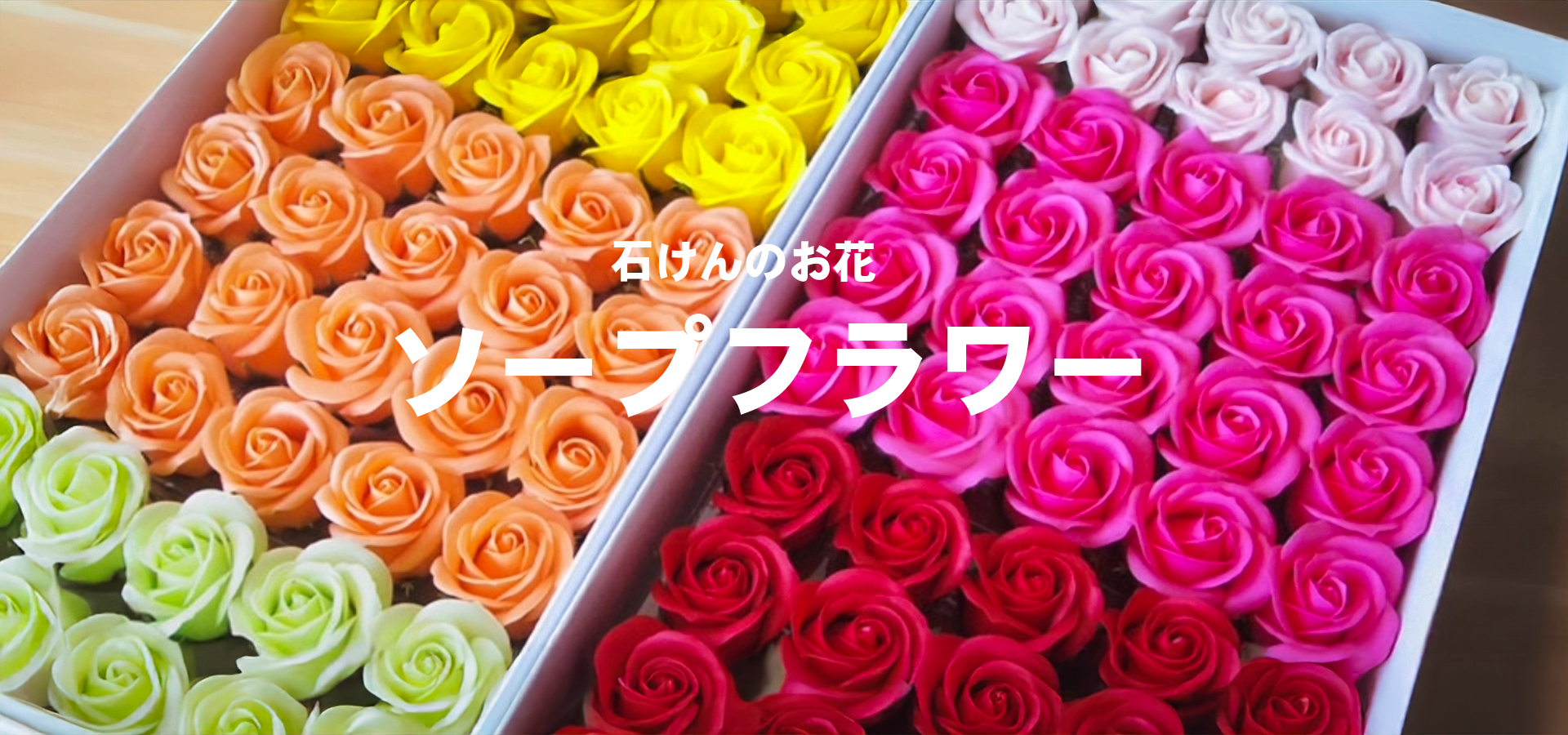 カールセル画像4