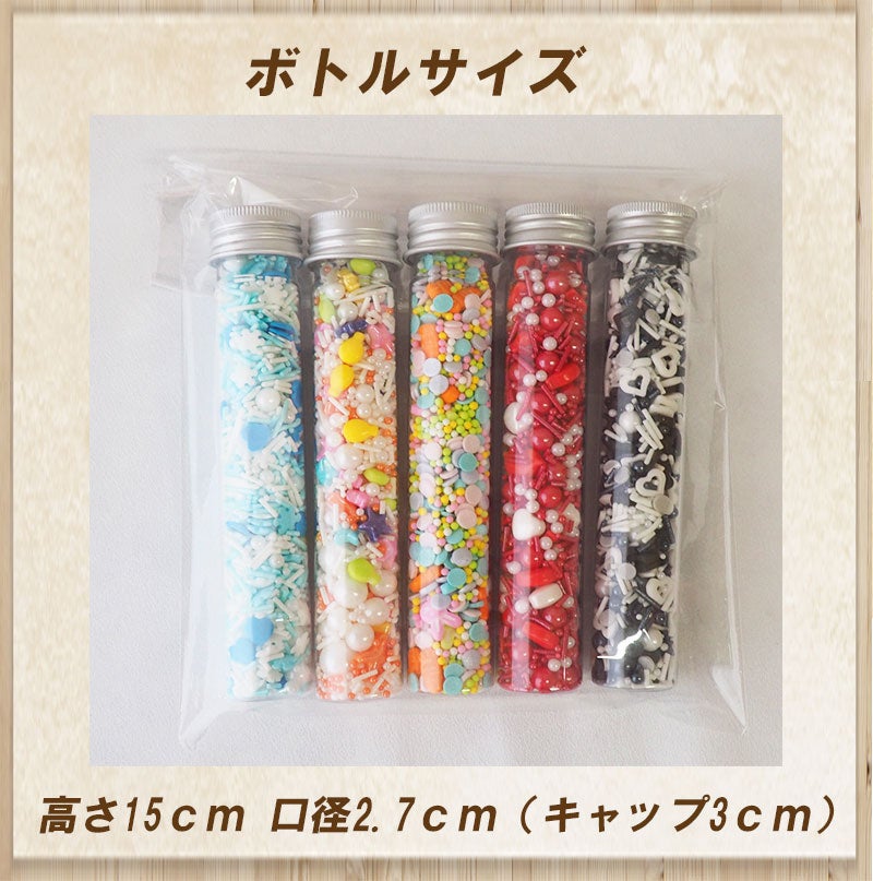カラフルシュガー5種セット | 彩香本店