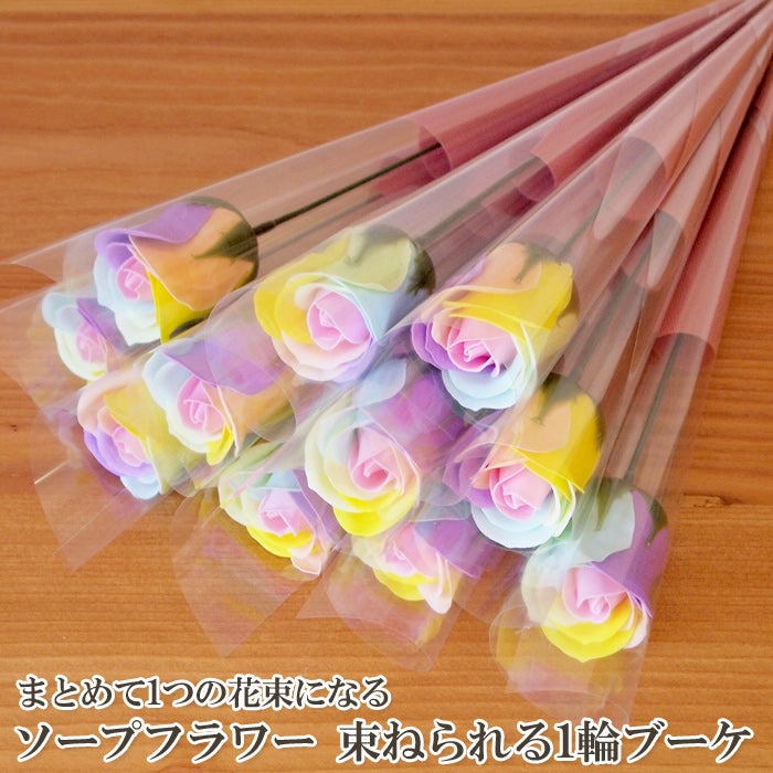 000000001134-01.jpg?size=l&w=